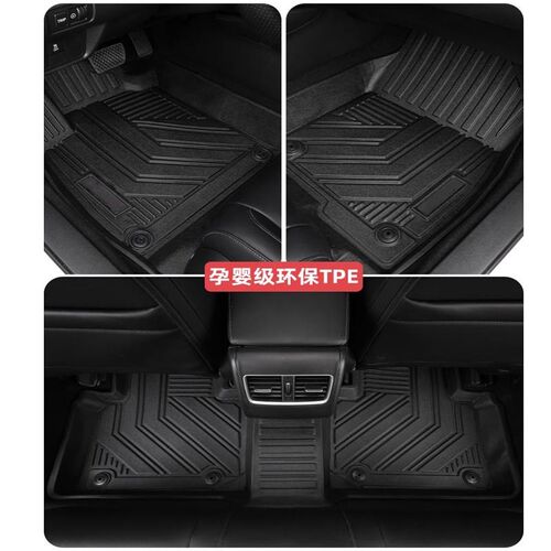 TPE适用于右驾丰田Harrier80系专用脚垫 harrier80系Z防水尾箱垫