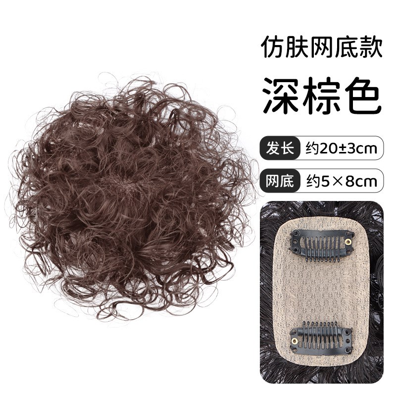 轻薄款短卷发假发片全手织持久烫蓬松增发量全真发遮白发头顶补发