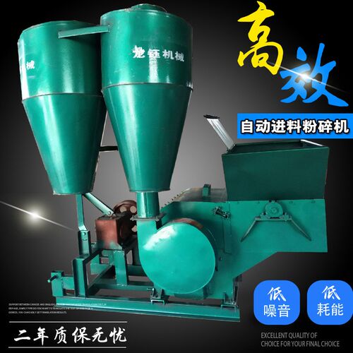 拖拉机带锤片式油菜秸秆粉碎机械 700型猪牛羊玉米秸秆饲料粉碎机