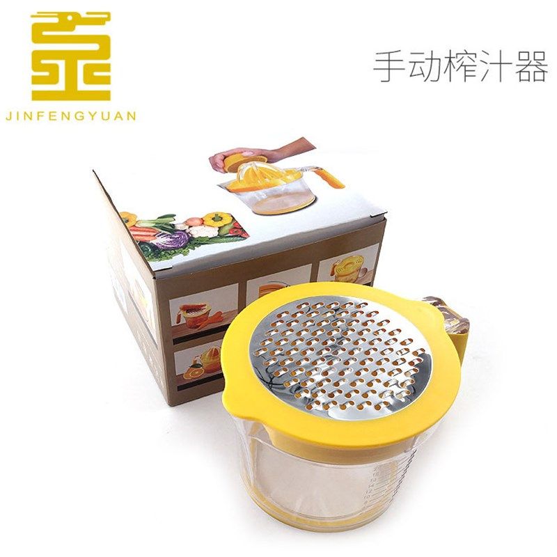 多功能手动榨汁器 水果压榨器 家用姜蓉蒜蓉刨 带手柄柠檬挤汁器