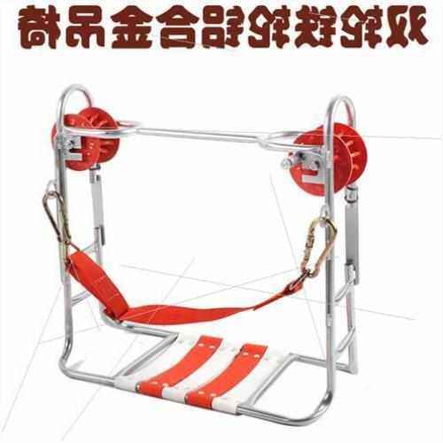定制通讯滑车钢绞线滑椅吊椅电信坐挂滑板M高空安全滑椅光缆通信