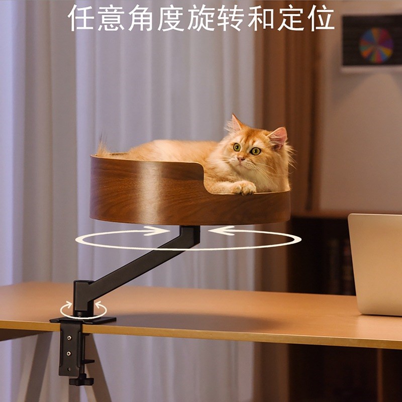 韩国猫窝桌面悬浮式办公桌升降旋转支架猫爬架不占地新型猫窝四季