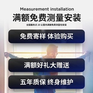 书房卧室阳台J卷轴升降防晒隔热遮阳布 全遮光卷帘窗帘卷拉式