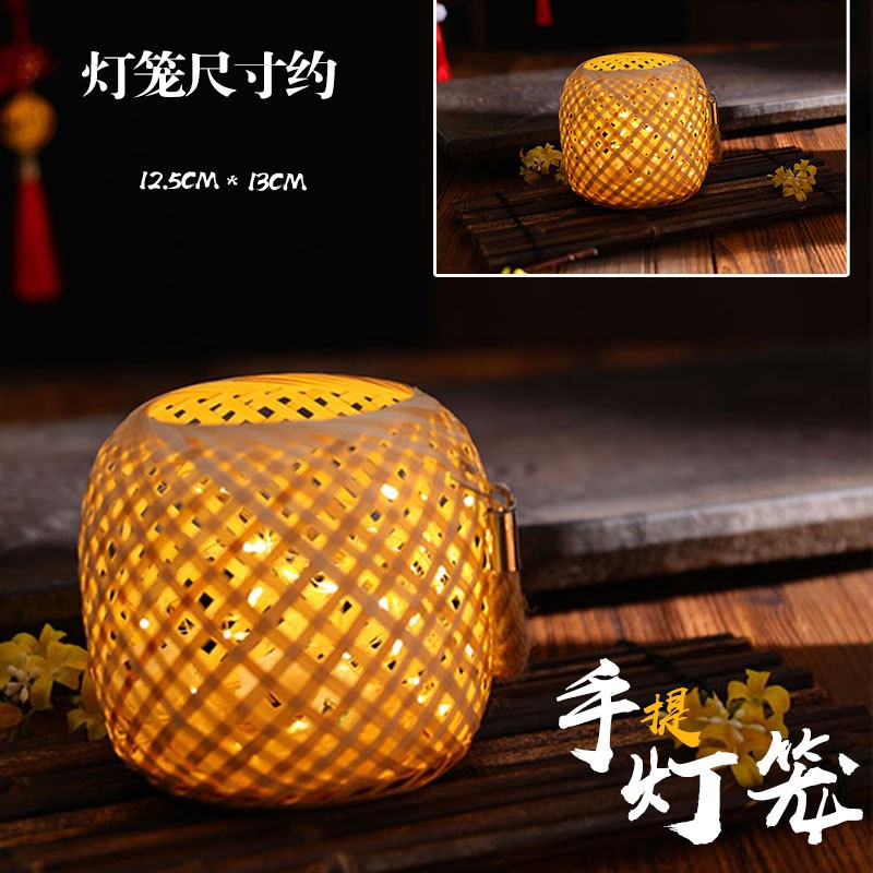 中秋节月亮灯摆件手工diy制作材料包H儿童手提灯笼挂件创意灯装饰