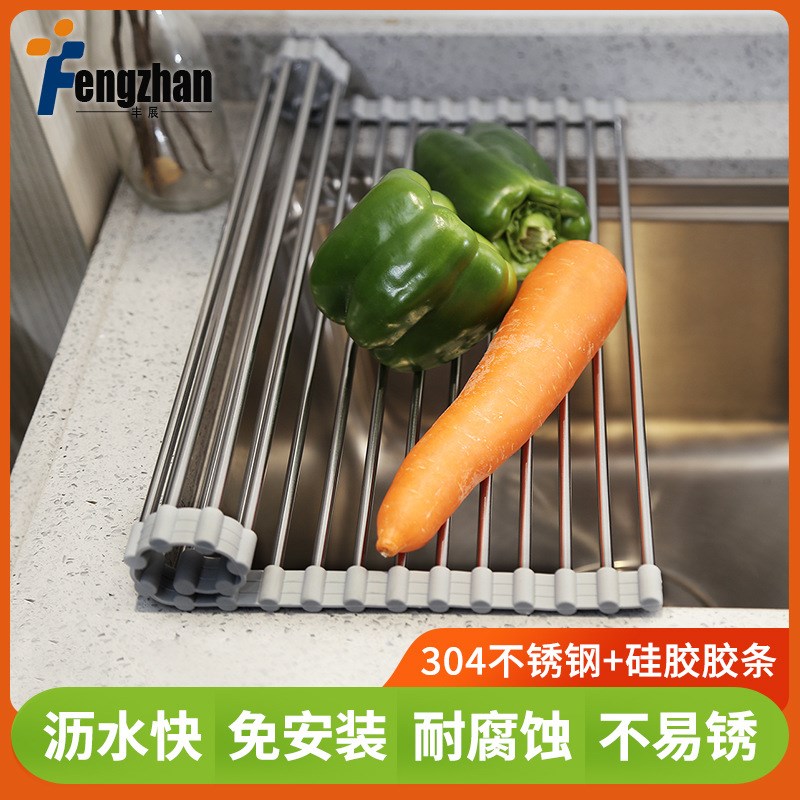 304不锈钢折叠控水沥干卷帘垫水槽硅胶碗筷滤水架家用Z果蔬滴水架