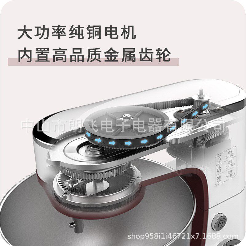 一卜厨师机台式家用电动打蛋机搅拌肉馅打发蛋清奶油多功能和面机