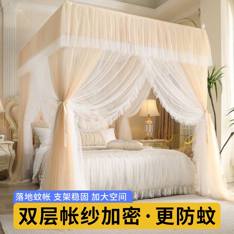 高级感宫廷落地蚊帐家用卧室加密加厚床幔加粗支架三开门2024新款图片