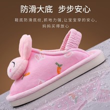 儿童布拖鞋女宝宝男童棉拖男宝防滑E女童秋冬一岁幼儿室内家居幼