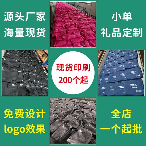 侘寂风便携挂钩洗漱包大容量高级感旅行化妆品收纳包化妆包手拎包