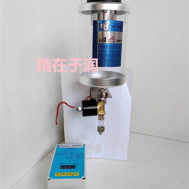 滴油杯D1.3L,容量1300CC大链条润滑Q油瓶,机械润滑油杯