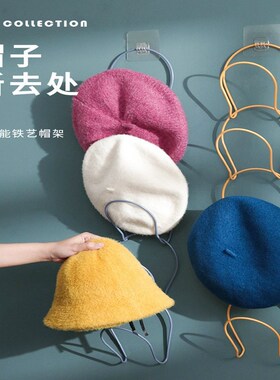家用挂帽架儿童帽子架子展示架门后架成人挂钩衣帽架整Z理架收纳