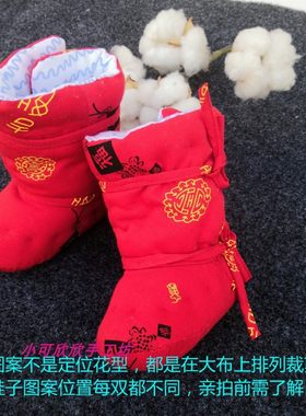 纯棉花手工棉鞋男女宝宝鞋子冬季H婴儿O鞋软底布鞋幼儿童鞋