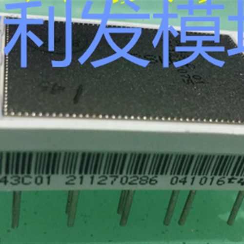 P443C02 P443C03 P443C04 P443C05 P443C06 P443C07 PX443C01全新