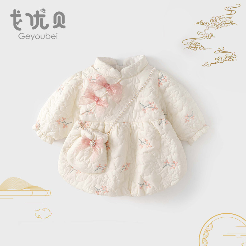 女童拜年服秋冬装l洋装女宝宝衣服婴儿一周岁礼服公主裙加绒裙子