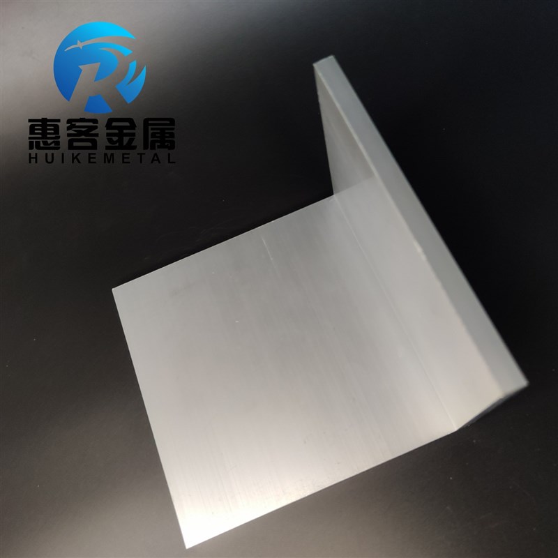 角铝L型铝材170*130*10直角铝合金角铁角码包边三角不等边L型铝