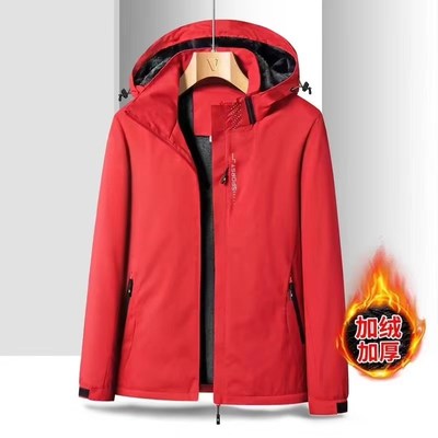 冲锋衣外套男款冬季加绒加厚大码棉服户外K春秋防风防水男女士工