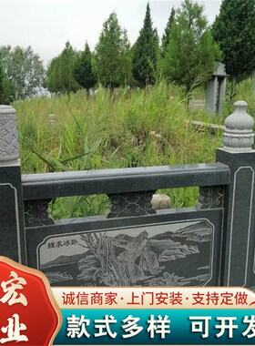 【石栏杆】园林景区大理石栏杆扶手石岗岩栏杆仿古建筑石雕石栏杆
