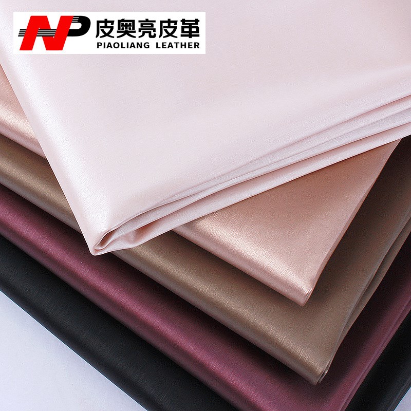拉丝皮革PU皮人造皮革面料硬包皮料仿皮床头diy手工电视软包沙发