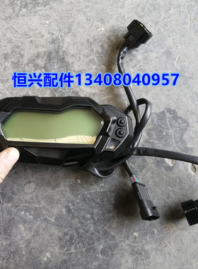 适用于国四小黄龙h250-15E液晶仪表 路码表 里程表 转速表 公里表