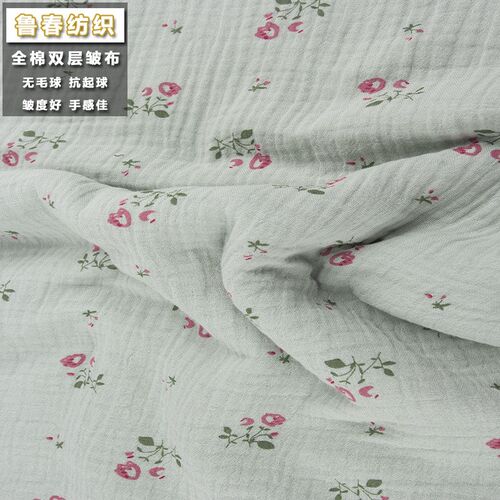 褶皱面料 全棉双层纱布花朵印花 家居服布料 泡泡纱 月子服 睡衣 - 封面