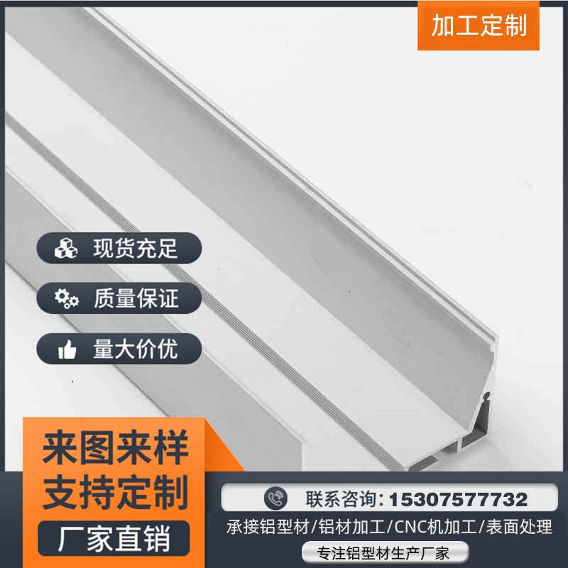 厂家长期销售 led吊线灯外壳 橱柜灯外壳画展照明led线条灯铝槽壳