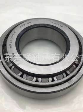 45284/45222汽车轮毂轴承单列英制圆锥滚子轴承