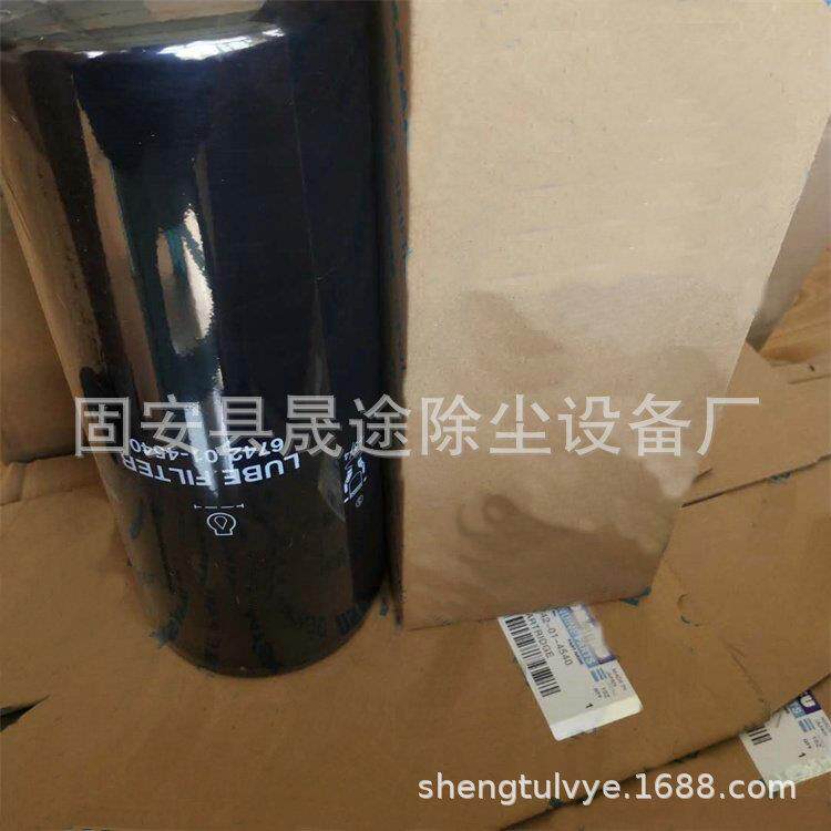 6136-51-5121 P550086机油滤清器滤芯