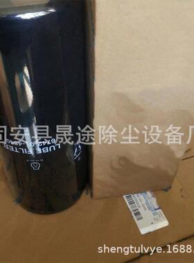 6136-51-5121 P550086机油滤清器滤芯