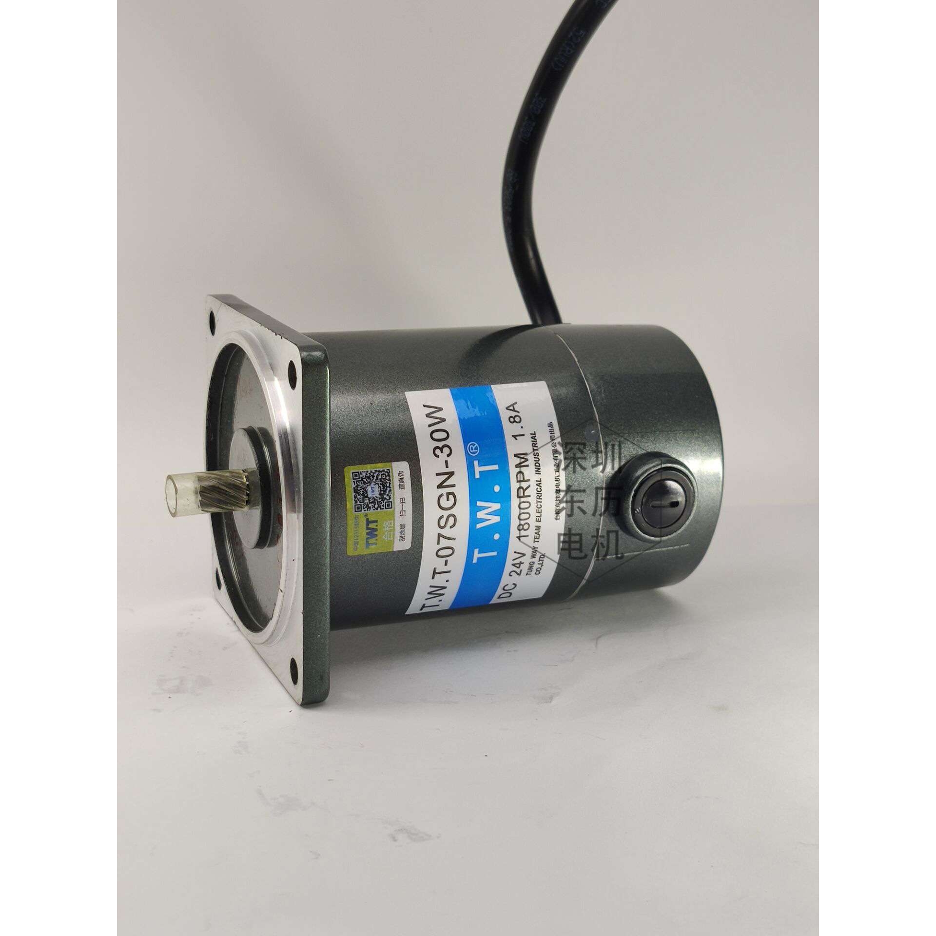 TWT-08SGN-30W DC24 1800RPM 1.8A东炜庭永磁直流电机TUNGWAY马达
