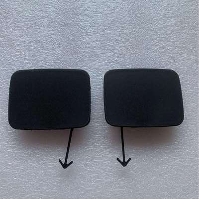 PRIUS US 2017- PRIME 17-后杠下拖车盖52164-47060 52163-47070