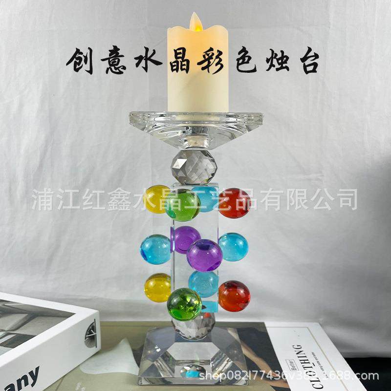 欧式彩色透明水晶玻璃烛台浪漫玻璃蜡烛台特大婚庆家居房装饰摆件,农机/农具/农膜,其它农用工具,淘宝优惠券,粉丝福利购,淘宝优惠卷