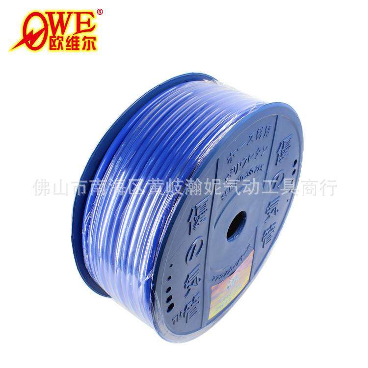 欧维尔精品8*5mm*100米风管 塑料软胶管 蓝色PU气管子10*6.5/12*8