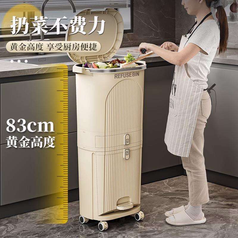 新款厨房分类垃圾桶家用免弯腰脚踏分类厨余干湿分离日式垃圾桶