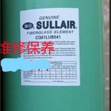 CQ81LUB041 JCQ81LUB002 CR102152 CQ81EJC012 JCQ81LUB092 滤芯