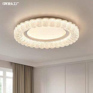 意式极简卧室吸顶灯现代简约高级感房间灯全光谱护眼主卧室书房灯