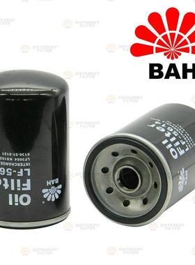 进口滤纸LF-5614机油滤芯6136-51-5121 LF3664 P550086 KS192-6S