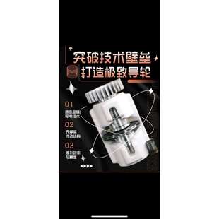 一体式陶瓷单边进电导轮 线切割导轮 割铝 42x60mm；一套两垒德株