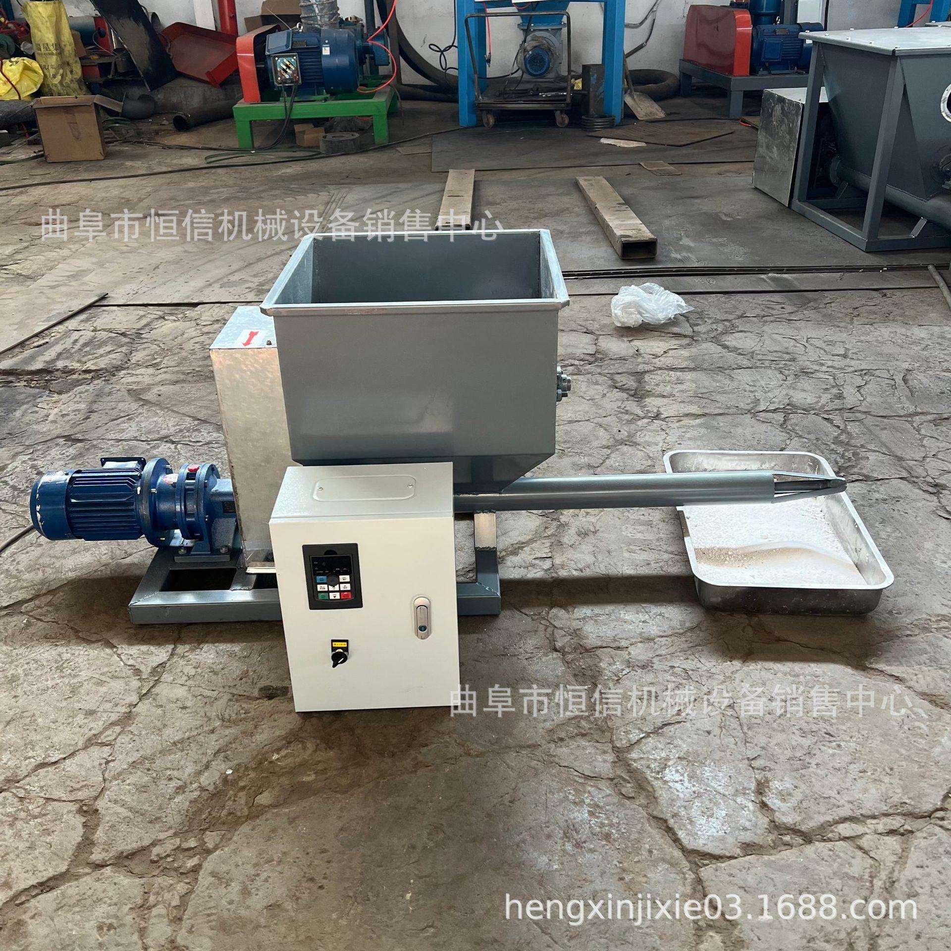 平行出料碳粉煤粉微小型喂料机zcjb 干燥剂微小型给料机给粉机