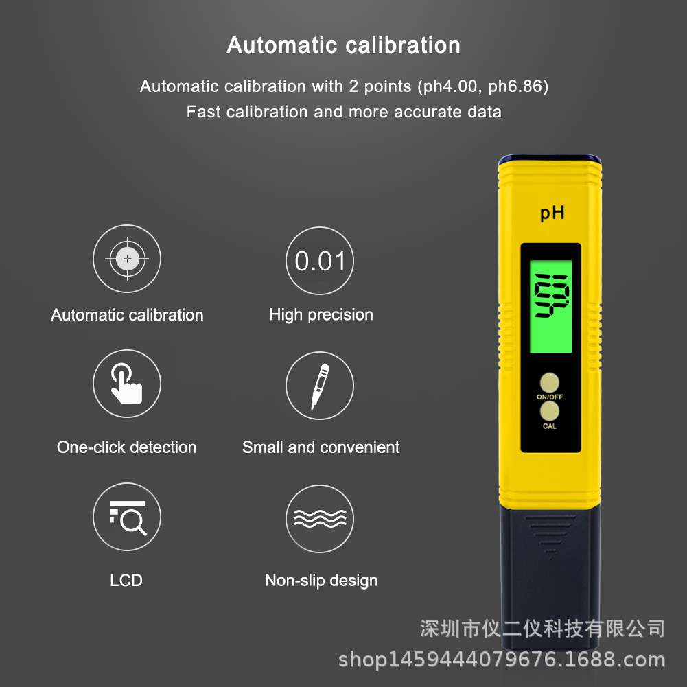 跨境组合3合1PH计EC电导率TDS计水质检测笔PH02测试笔 现货背光