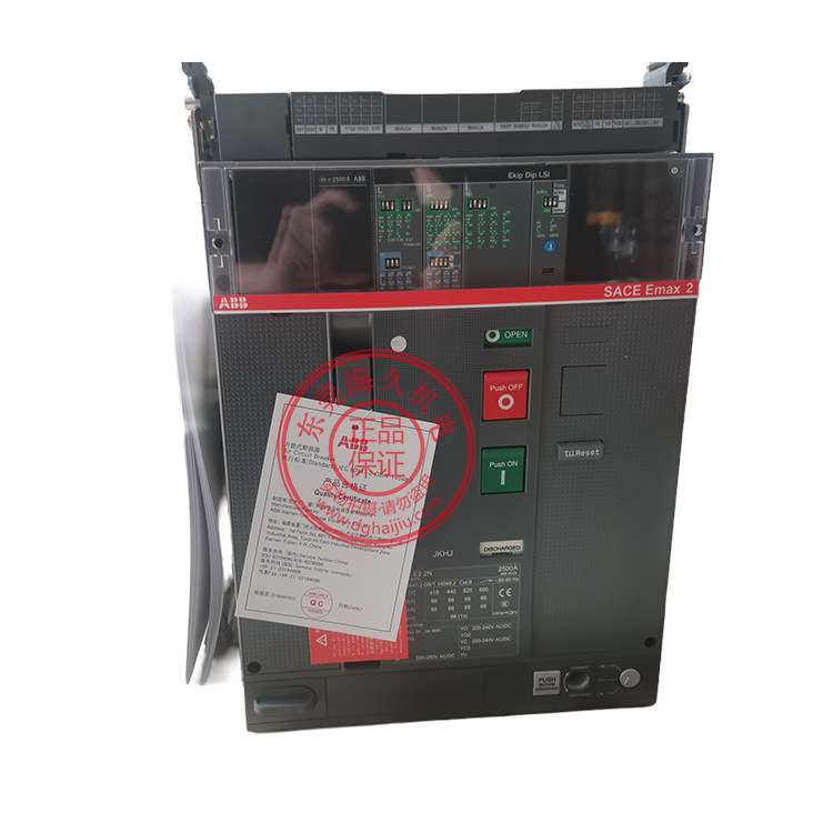 E2S 1600 T LI 3P WMP NST 10146206 ABB框架断路器1SDA072354R1