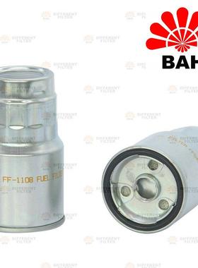 FF-1108柴油滤芯FF5432、2339064450、6003112110、186100513