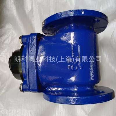 高压水表 LCG-S100FM-2.5矿用高压水表25公斤高压水表DN50-DN150