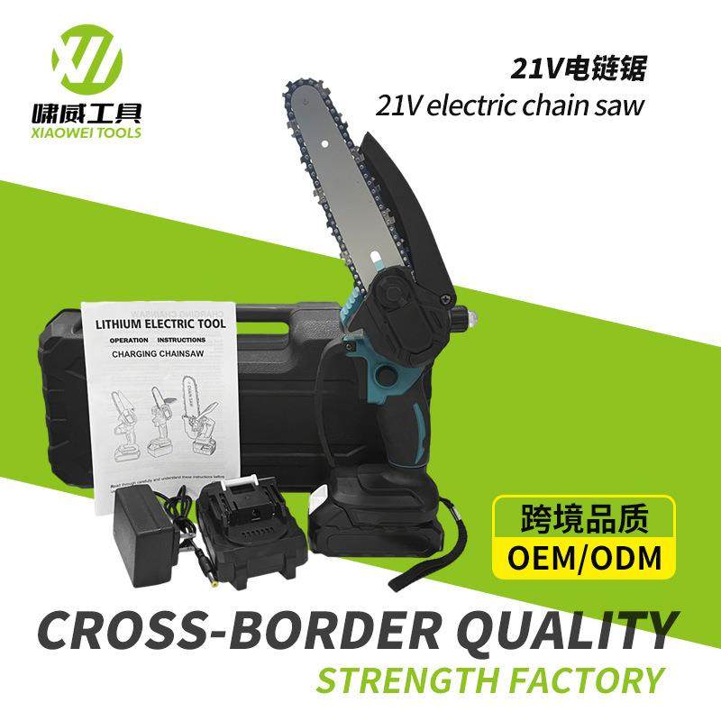 跨境21V4寸6寸有刷锂电充电式电链锯便携式无刷园林伐木锯,农机/农具/农膜,其它农用工具,淘宝优惠券,粉丝福利购,淘宝优惠卷