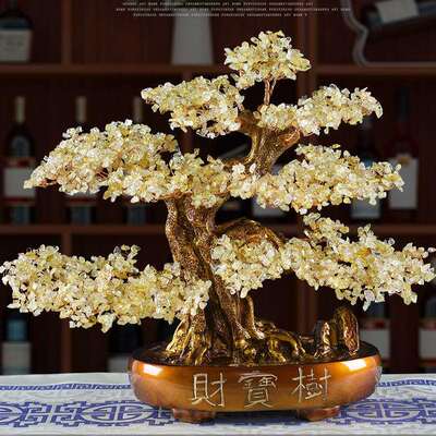 天然黄水晶摇钱发财树风水招财盆景摆件家居电视酒柜手工客厅装饰
