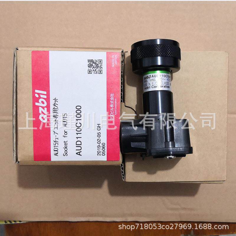 HP7-A43 AUD15C1000 AUD110C1000 AUD100C1000 AUD300C1000火焰探