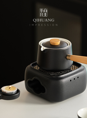 温茶炉蜡烛加热炉公道杯茶壶保温底座 煮茶炉小火炉餐厅热茶温茶