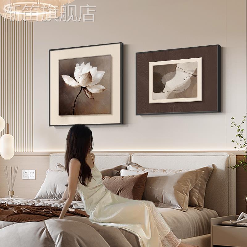 侘寂中古风卧室装饰画复古荷花主卧床头壁画禅意书房餐厅墙上挂画图片