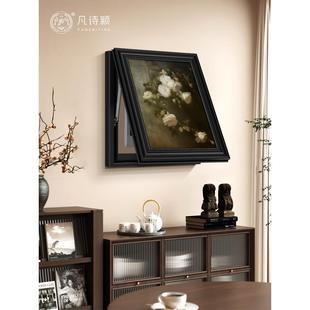 法式覆古玫瑰电表箱装饰画竖版中古风餐厅配电箱遮挡挂画斗柜壁画
