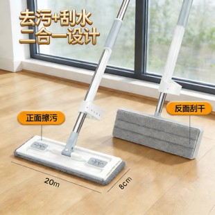 迷你小平板拖把卫生间专用小号厨房儿童吸水厕所懒人拖布家用墩布