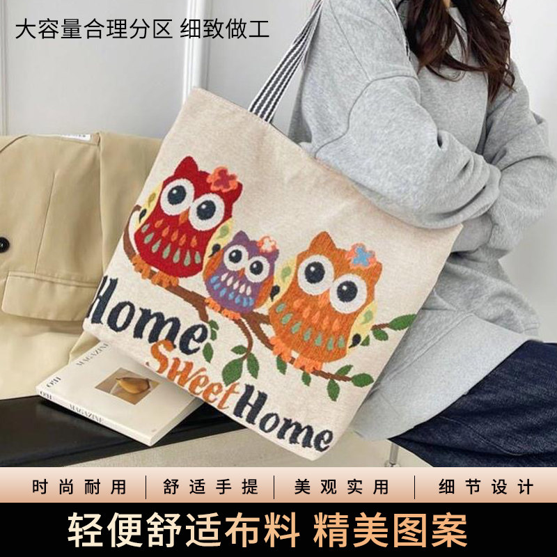 创意复古布兜加厚帆布包带拉链学生包单肩手提外出文艺白色百搭
